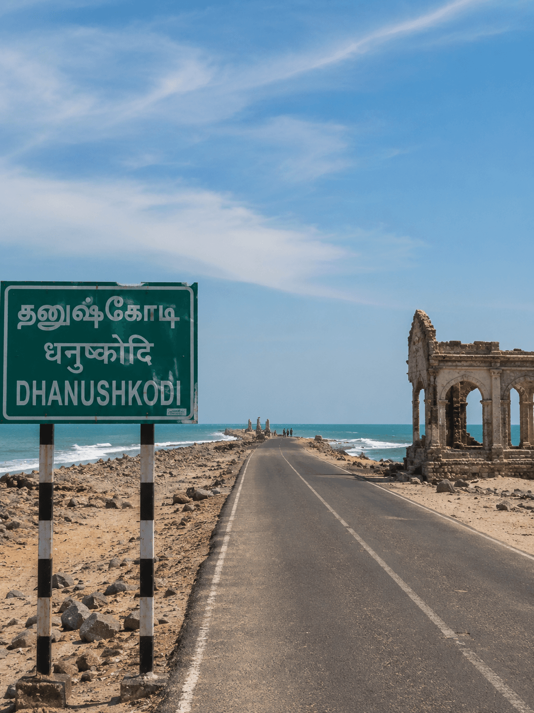 Dhanushkodi tour package from Rameswaram