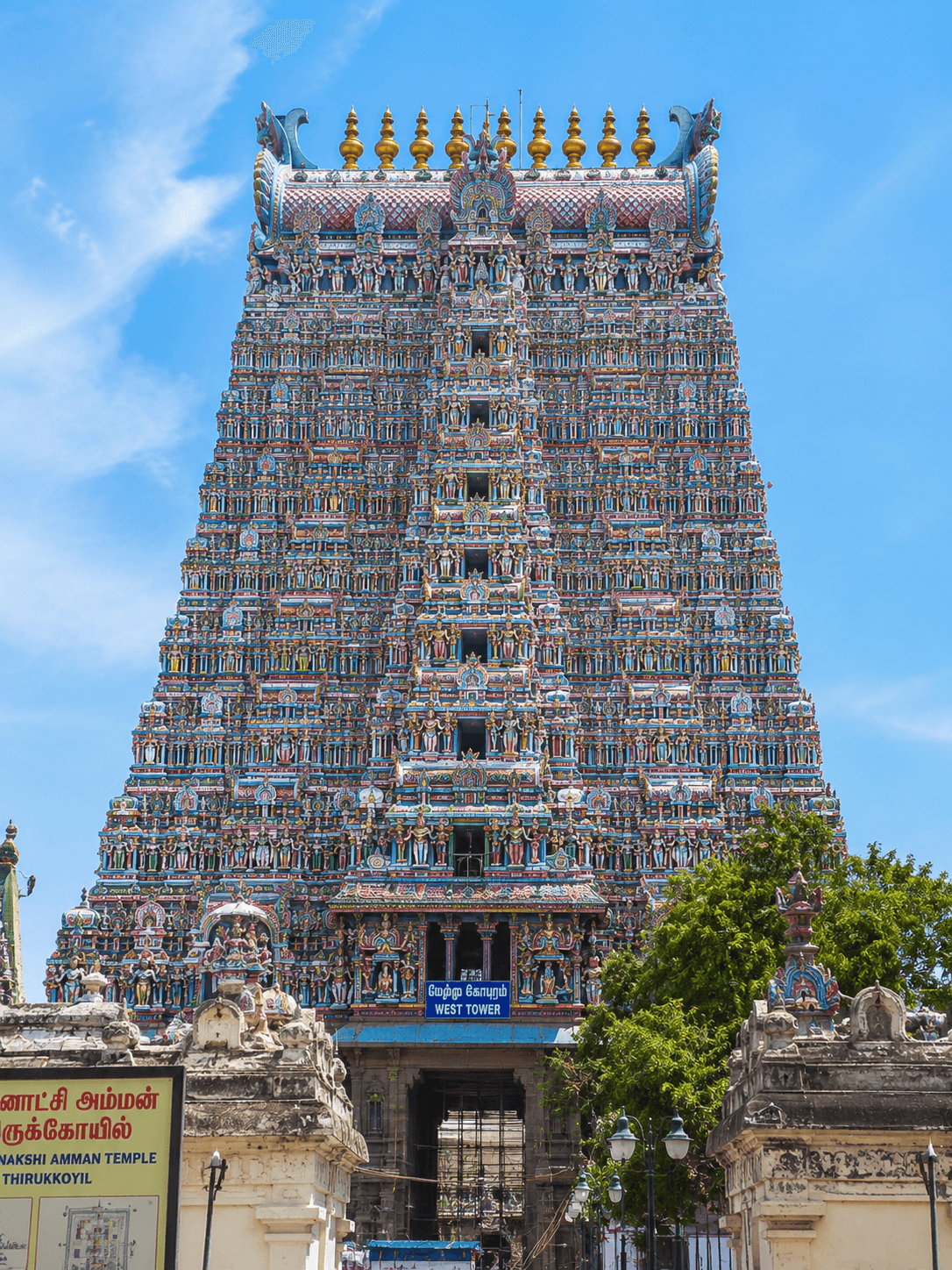 Madurai tour package from Rameswaram
