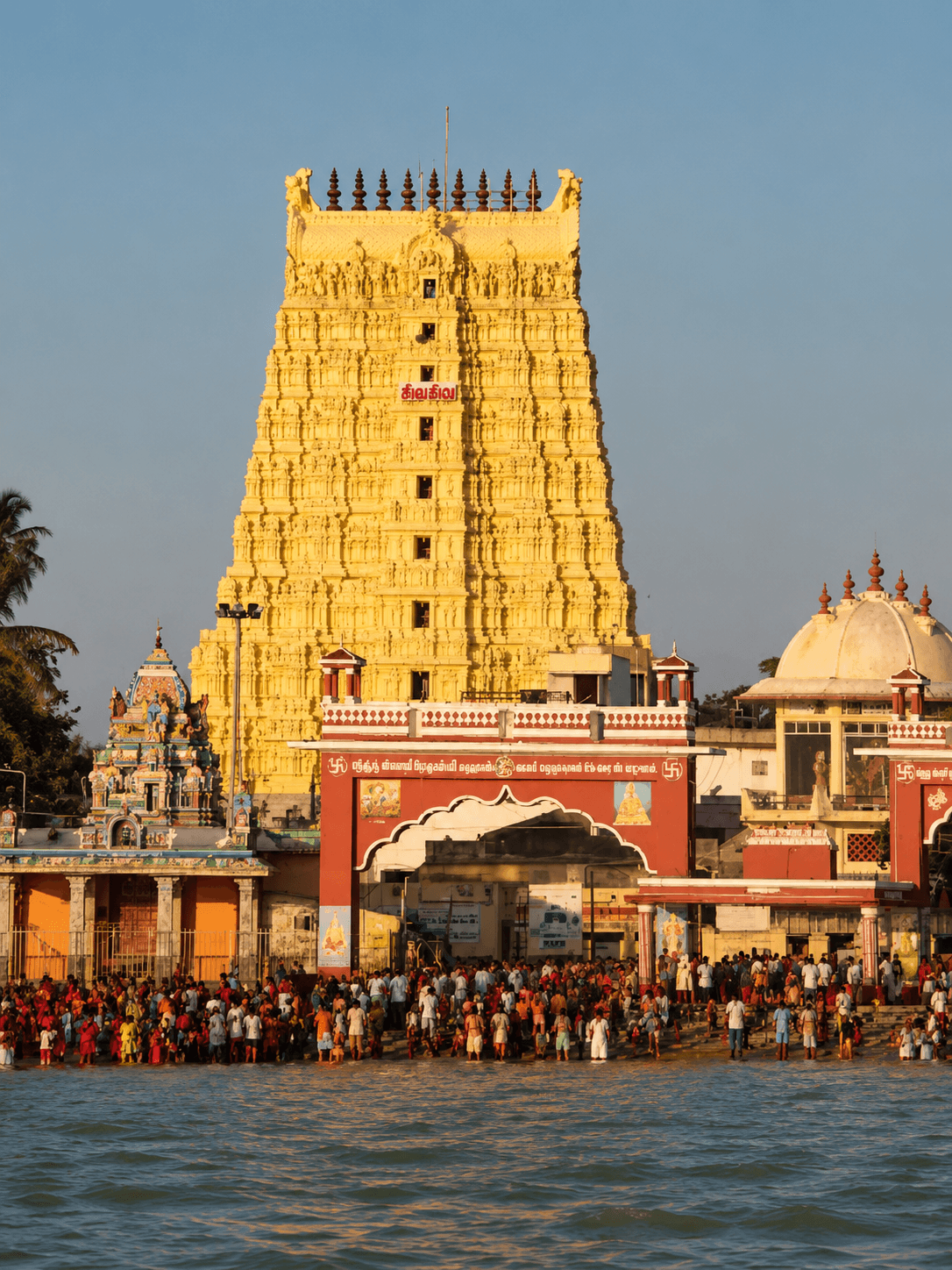 Rameswaram tour package from Rameswaram
